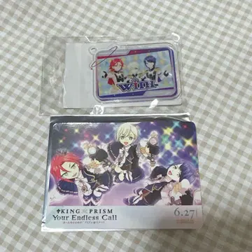 KING OF PRISM 킨츠아 WITH 세트