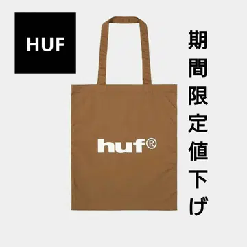 huf 브라운 '89 로고 컬러 토트백 새상품 미사용