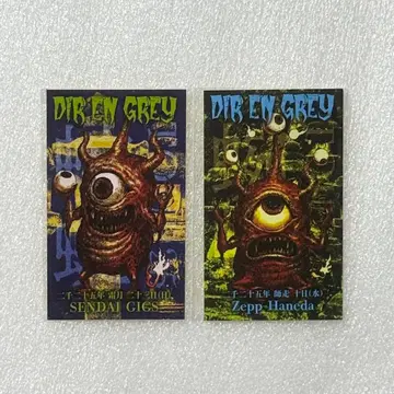 DIR EN GREY  Die  스티커 센다이 하네다 2장 세트