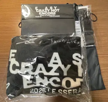 르세라핌 업그레이드 혜택 르세라핌