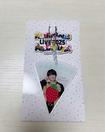 AmBitious 야마나카 잇키 전츠 아크릴 키링