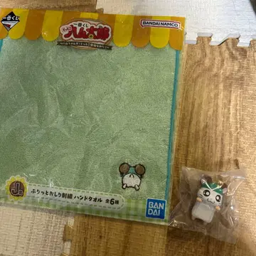 방가방가 햄토리 카부루군