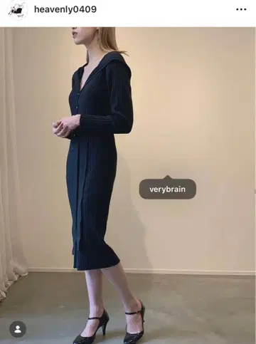 verybrain 원피스