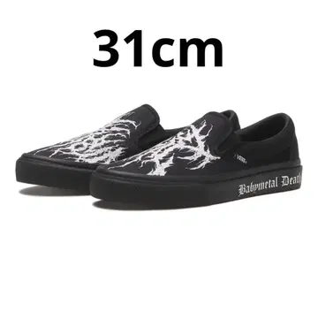 BABYMETAL x Vans 슬립온 블랙 31cm