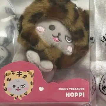 FUNNY TREASURE 요시 HOPPI 봉제 인형