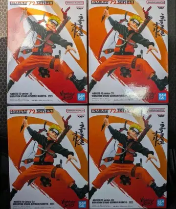 NARUTO 72 시리즈 33 우즈마키 나루토 4체 세트