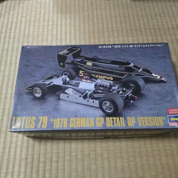 Lotus 79 1978 독일 GP 디테일 업 버전