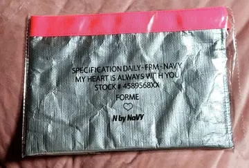 VERY NavY 2025년 10월호 히가시하라 아키 클러치 파우치