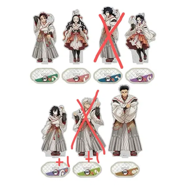 공구) 귀칼 뱀의해 아크릴 스탠드