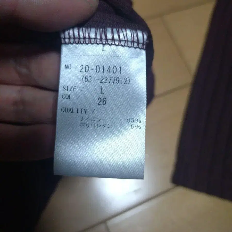 6번째 상품 이미지