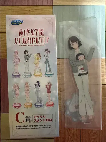 러브 라이브 하스노소라 효쇼 긴코 세가 럭키 쿠지 C상 아크릴 스탠드