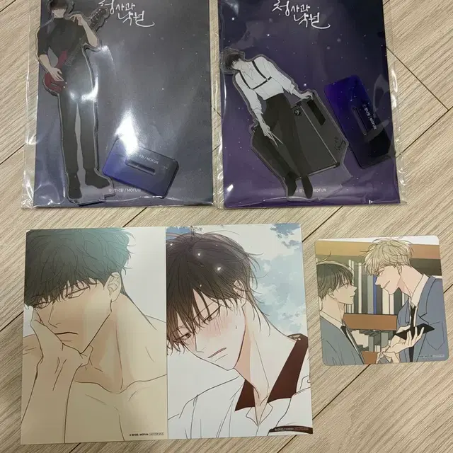 bl 모펀 청사과낙원 청낙원 달국 여난 국난 아크릴 스탠드