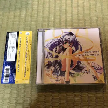 [레어] planetarian original soundtrack CD