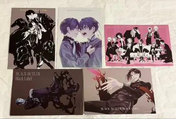 흑집사 엽서 세바스찬 시엘