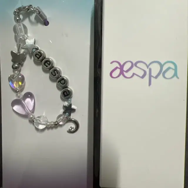 에스파 응원봉 립밤