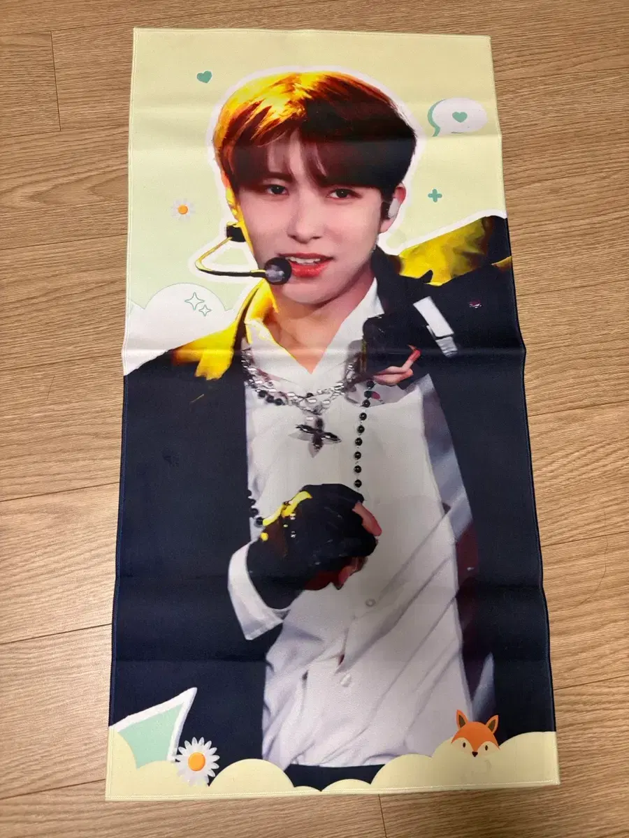 NCT DREAM Renjun Slogan