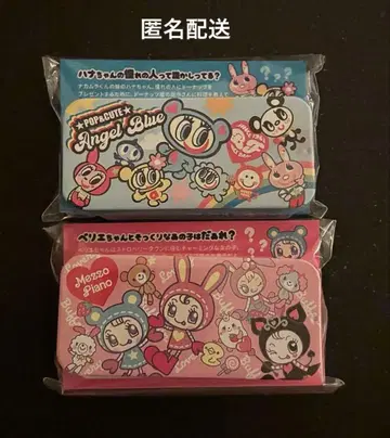 버파린 x 메조피아노, 엔젤블루 멀티 케이스 2점