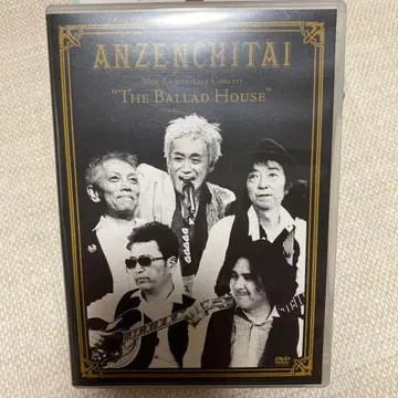 ANZENCHITAI 30주년 기념 콘서트 DVD