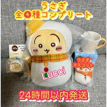 애니마이 복권 치이카와 2025 토끼 전종 컴플리트