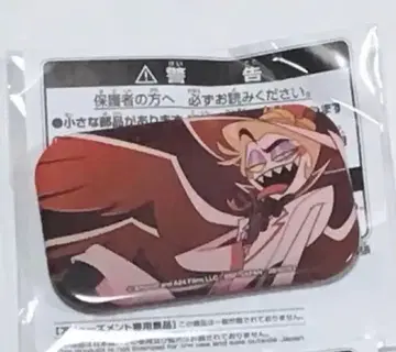 해즈빈 호텔 스퀘어 캔뱃지 루시퍼