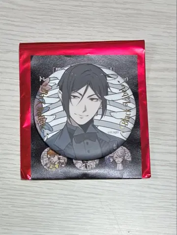 쿠로시츠지전 Black Label 세바스찬 캔뱃지