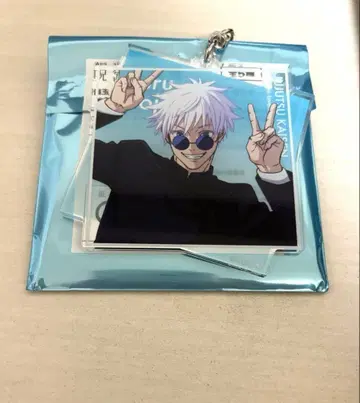 주술회전전 고죠 사토루 아크릴 키링