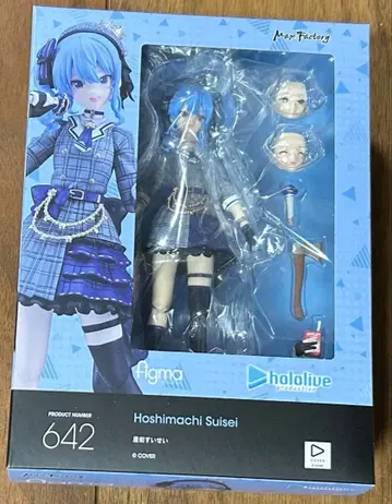 figma 호시마치 스이세이