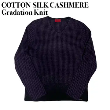 HUGO BOSS 실크 캐시미어 혼방 하운드투스 그라데이션 니트