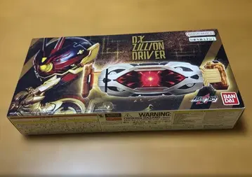 가면라이더 기츠 DX 지리온 드라이버