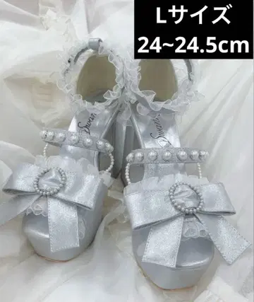 Swankiss 신발 실버