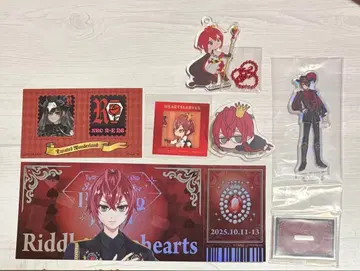 트위스테 리들 로즈하트 묶음 판매