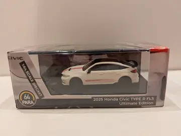 Civic TYPE R FL5 Ultimate Edition 1/64