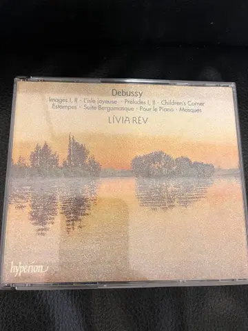 희귀반 드뷔시 피아노 작품집 전주곡 영상 판화 외 리디아 레프