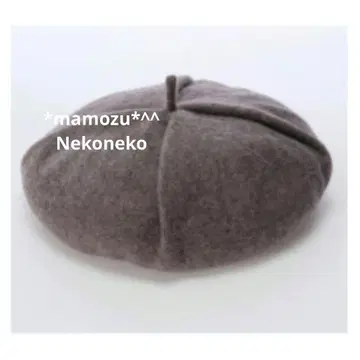 새상품 사만사 모스모스 SM2 울 턱 베레모