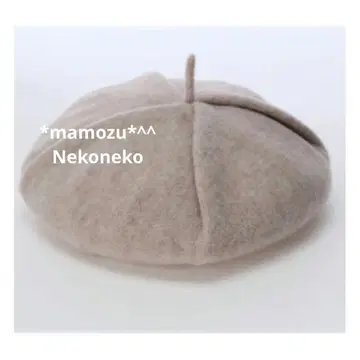 새상품 사만사 모스모스 SM2 울 턱 베레모