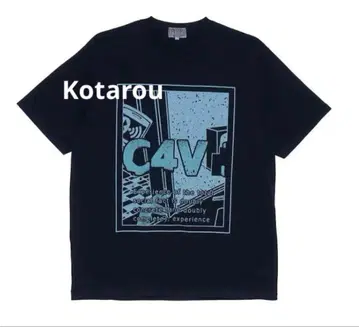 C.E Cav Empt C4V 그래픽 프린트 티셔츠
