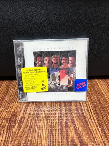 웨더 리포트 테일 스피닌 (환제야화) 서라운드