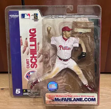 카트 실링 피규어 McFarlane