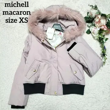 미셸 마카롱 MA-1 나일론 점퍼 핑크