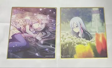 프로세카 요이사키 카나데 색지