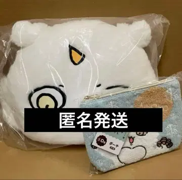 애니마인 복권 치이카와 (먼작귀) 2025 D상 쿠션 파우치 2세트