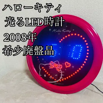 헬로키티 LED 라이트 시계 벽걸이 2008년 레트로 AC 어댑터 포함