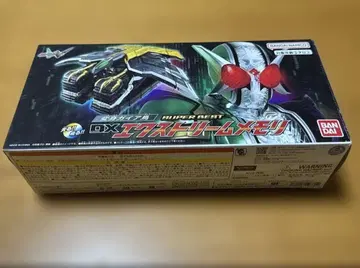 SUPER BEST DX 익스트림 메모리