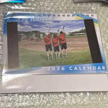 극장판 총집편 주술회전 회옥옥절 ED 비주얼 탁상 달력