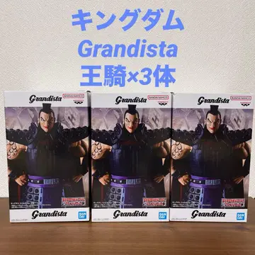 킹덤 Grandista 왕기 피규어 3개 세트