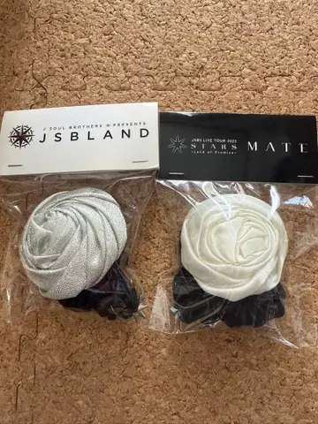 제3대 J Soul Brothers 스크런치