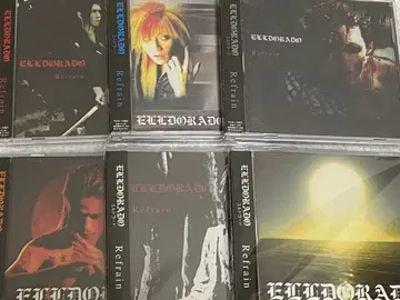 ELLDORADO / Refrain 6장 세트