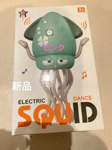 [미사용 새상품] 인기 폭발 중! 댄싱 오징어 오징어 흔들흔들 핑크