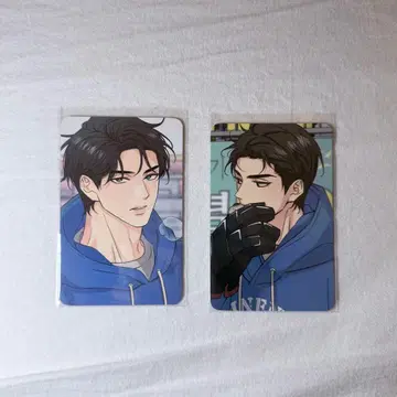 한국 BL 해빙 곡선 트레이딩 카드