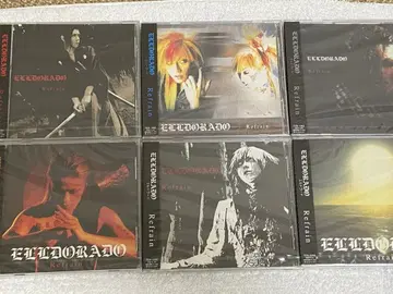 ELLDORADO / Refrain 6장 세트 미개봉 새상품